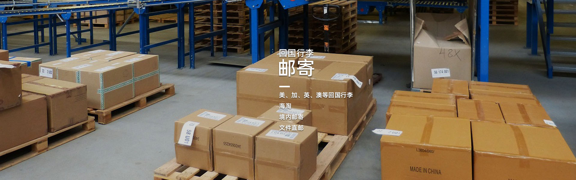 广告标题